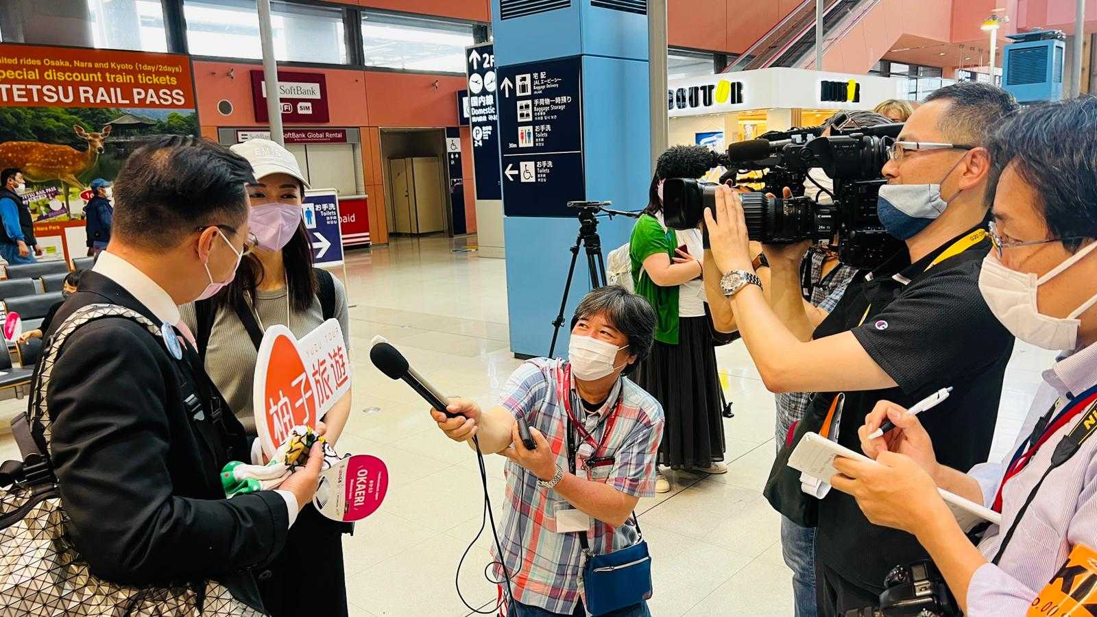 柚子旅遊機場TVB訪問
